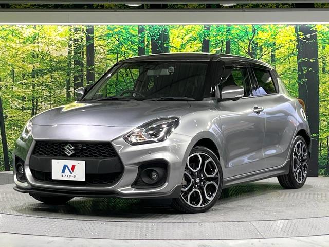 スイフトスポーツ ベースグレード 禁煙車 セーフティサポート 純正ナビ 全周囲カメラ アダプティブクルーズ 車線逸脱警報 コーナーセンサー オートエアコン LEDライト ハイビームアシスト パドルシフト シートヒーター スマートキー(36枚目)