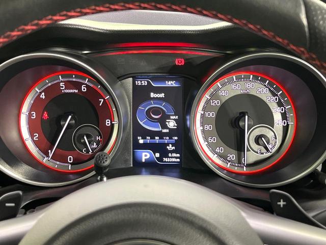 スイフトスポーツ ベースグレード 禁煙車 セーフティサポート 純正ナビ 全周囲カメラ アダプティブクルーズ 車線逸脱警報 コーナーセンサー オートエアコン LEDライト ハイビームアシスト パドルシフト シートヒーター スマートキー(57枚目)