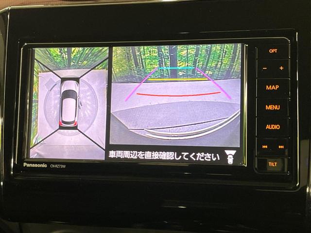 スイフトスポーツ ベースグレード 禁煙車 セーフティサポート 純正ナビ 全周囲カメラ アダプティブクルーズ 車線逸脱警報 コーナーセンサー オートエアコン LEDライト ハイビームアシスト パドルシフト シートヒーター スマートキー(59枚目)