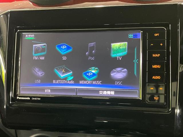 スイフトスポーツ ベースグレード 禁煙車 セーフティサポート 純正ナビ 全周囲カメラ アダプティブクルーズ 車線逸脱警報 コーナーセンサー オートエアコン LEDライト ハイビームアシスト パドルシフト シートヒーター スマートキー(60枚目)