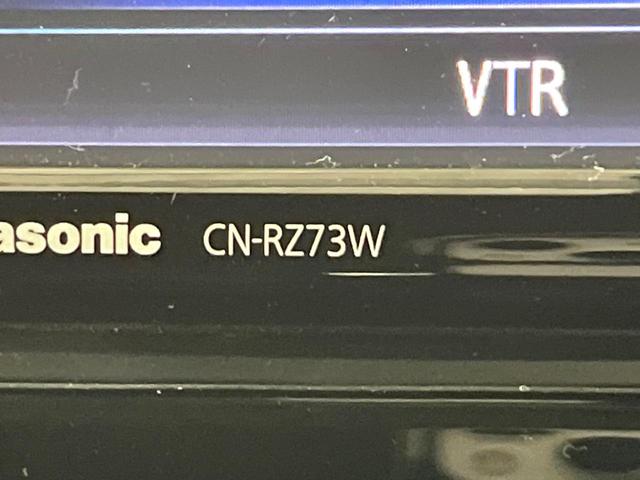 スイフトスポーツ ベースグレード 禁煙車 セーフティサポート 純正ナビ 全周囲カメラ アダプティブクルーズ 車線逸脱警報 コーナーセンサー オートエアコン LEDライト ハイビームアシスト パドルシフト シートヒーター スマートキー(61枚目)