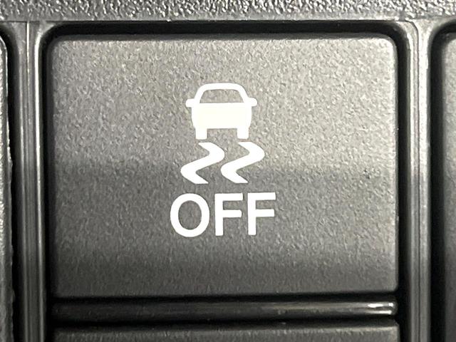 ＷＲ－Ｖ Ｚ　禁煙車　ホンダセンシング　ホンダコネクトナビ　レーダークルーズ　バックカメラ　ハーフレザーシート　ＥＴＣ　ドラレコ　スマートキー　ＬＥＤヘッドライト　純正１７インチアルミ　オートライト　オートエアコン（25枚目）