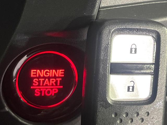 ＷＲ－Ｖ Ｚ　禁煙車　ホンダセンシング　ホンダコネクトナビ　レーダークルーズ　バックカメラ　ハーフレザーシート　ＥＴＣ　ドラレコ　スマートキー　ＬＥＤヘッドライト　純正１７インチアルミ　オートライト　オートエアコン（27枚目）