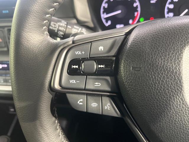 ＷＲ－Ｖ Ｚ　禁煙車　ホンダセンシング　ホンダコネクトナビ　レーダークルーズ　バックカメラ　ハーフレザーシート　ＥＴＣ　ドラレコ　スマートキー　ＬＥＤヘッドライト　純正１７インチアルミ　オートライト　オートエアコン（30枚目）