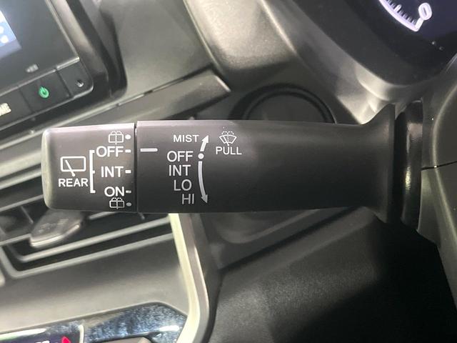ＷＲ－Ｖ Ｚ　禁煙車　ホンダセンシング　ホンダコネクトナビ　レーダークルーズ　バックカメラ　ハーフレザーシート　ＥＴＣ　ドラレコ　スマートキー　ＬＥＤヘッドライト　純正１７インチアルミ　オートライト　オートエアコン（33枚目）