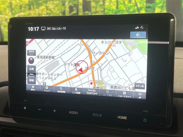 ＷＲ－Ｖ Ｚ　禁煙車　ホンダセンシング　ホンダコネクトナビ　レーダークルーズ　バックカメラ　ハーフレザーシート　ＥＴＣ　ドラレコ　スマートキー　ＬＥＤヘッドライト　純正１７インチアルミ　オートライト　オートエアコン（38枚目）