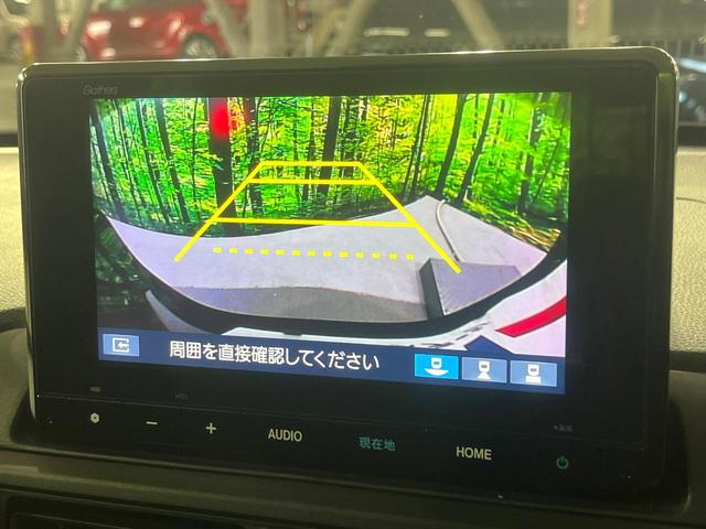 ＷＲ－Ｖ Ｚ　禁煙車　ホンダセンシング　ホンダコネクトナビ　レーダークルーズ　バックカメラ　ハーフレザーシート　ＥＴＣ　ドラレコ　スマートキー　ＬＥＤヘッドライト　純正１７インチアルミ　オートライト　オートエアコン（40枚目）
