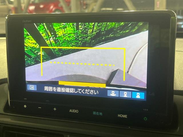 ＷＲ－Ｖ Ｚ　禁煙車　ホンダセンシング　ホンダコネクトナビ　レーダークルーズ　バックカメラ　ハーフレザーシート　ＥＴＣ　ドラレコ　スマートキー　ＬＥＤヘッドライト　純正１７インチアルミ　オートライト　オートエアコン（41枚目）