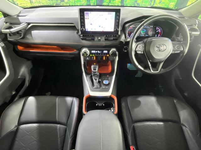 ＲＡＶ４ アドベンチャー　禁煙車　サンルーフ　セーフティセンス　純正８型ディスプレイ　全周囲カメラ　レーダークルーズ　電動リアゲート　ブラインドスポットモニター　シートベンチレーション　合皮シート　パワーシート　ＥＴＣ（2枚目）