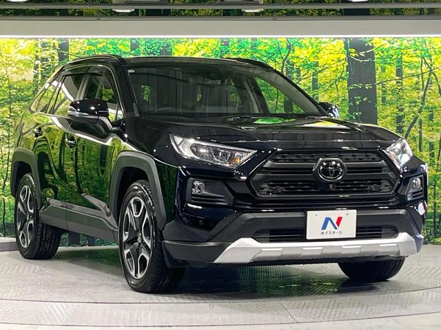 ＲＡＶ４ アドベンチャー　禁煙車　サンルーフ　セーフティセンス　純正８型ディスプレイ　全周囲カメラ　レーダークルーズ　電動リアゲート　ブラインドスポットモニター　シートベンチレーション　合皮シート　パワーシート　ＥＴＣ（16枚目）