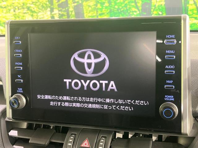 ＲＡＶ４ アドベンチャー　禁煙車　サンルーフ　セーフティセンス　純正８型ディスプレイ　全周囲カメラ　レーダークルーズ　電動リアゲート　ブラインドスポットモニター　シートベンチレーション　合皮シート　パワーシート　ＥＴＣ（21枚目）