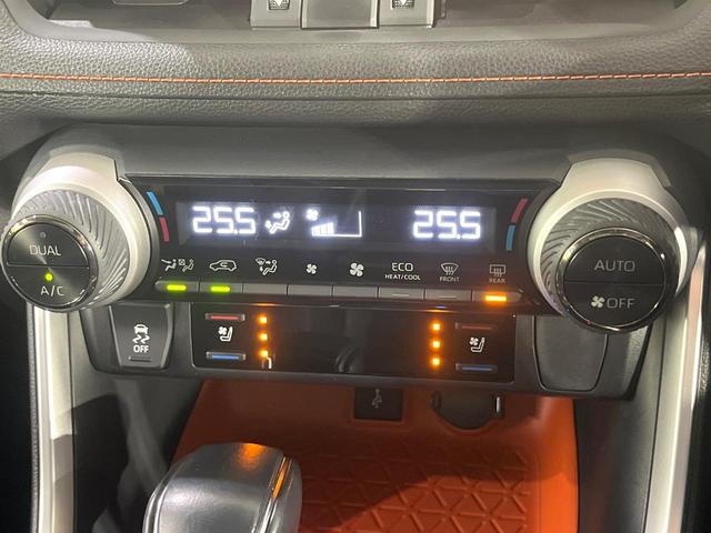 ＲＡＶ４ アドベンチャー　禁煙車　サンルーフ　セーフティセンス　純正８型ディスプレイ　全周囲カメラ　レーダークルーズ　電動リアゲート　ブラインドスポットモニター　シートベンチレーション　合皮シート　パワーシート　ＥＴＣ（27枚目）