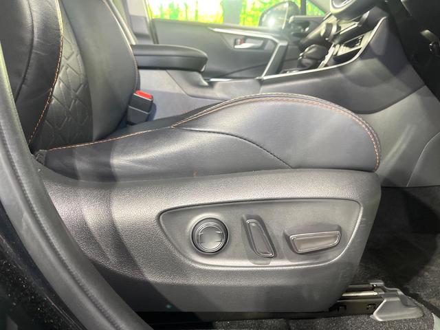 ＲＡＶ４ アドベンチャー　禁煙車　サンルーフ　セーフティセンス　純正８型ディスプレイ　全周囲カメラ　レーダークルーズ　電動リアゲート　ブラインドスポットモニター　シートベンチレーション　合皮シート　パワーシート　ＥＴＣ（40枚目）