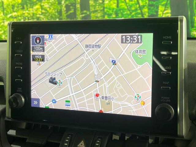 ＲＡＶ４ アドベンチャー　禁煙車　サンルーフ　セーフティセンス　純正８型ディスプレイ　全周囲カメラ　レーダークルーズ　電動リアゲート　ブラインドスポットモニター　シートベンチレーション　合皮シート　パワーシート　ＥＴＣ（43枚目）