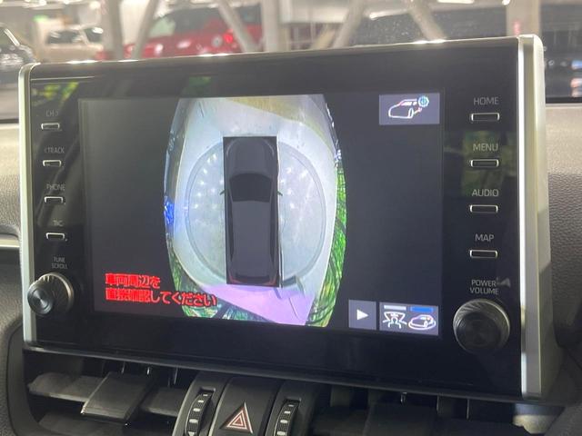 ＲＡＶ４ アドベンチャー　禁煙車　サンルーフ　セーフティセンス　純正８型ディスプレイ　全周囲カメラ　レーダークルーズ　電動リアゲート　ブラインドスポットモニター　シートベンチレーション　合皮シート　パワーシート　ＥＴＣ（45枚目）