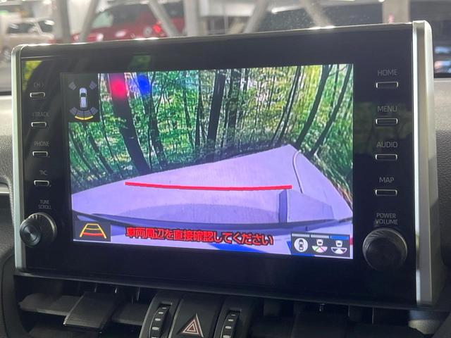 ＲＡＶ４ アドベンチャー　禁煙車　サンルーフ　セーフティセンス　純正８型ディスプレイ　全周囲カメラ　レーダークルーズ　電動リアゲート　ブラインドスポットモニター　シートベンチレーション　合皮シート　パワーシート　ＥＴＣ（47枚目）