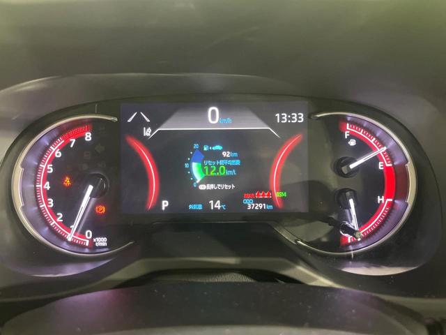 ＲＡＶ４ アドベンチャー　禁煙車　サンルーフ　セーフティセンス　純正８型ディスプレイ　全周囲カメラ　レーダークルーズ　電動リアゲート　ブラインドスポットモニター　シートベンチレーション　合皮シート　パワーシート　ＥＴＣ（49枚目）