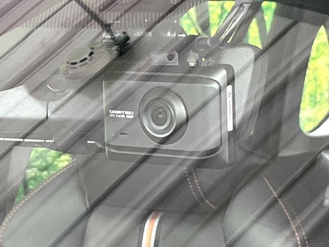 ＲＡＶ４ アドベンチャー　禁煙車　サンルーフ　セーフティセンス　純正８型ディスプレイ　全周囲カメラ　レーダークルーズ　電動リアゲート　ブラインドスポットモニター　シートベンチレーション　合皮シート　パワーシート　ＥＴＣ（50枚目）