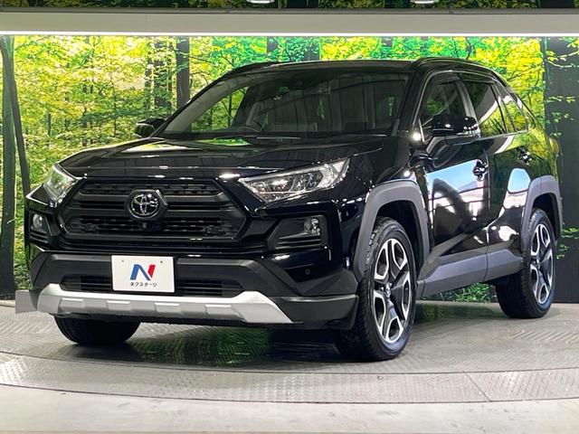 ＲＡＶ４ アドベンチャー　禁煙車　サンルーフ　セーフティセンス　純正８型ディスプレイ　全周囲カメラ　レーダークルーズ　電動リアゲート　ブラインドスポットモニター　シートベンチレーション　合皮シート　パワーシート　ＥＴＣ（57枚目）