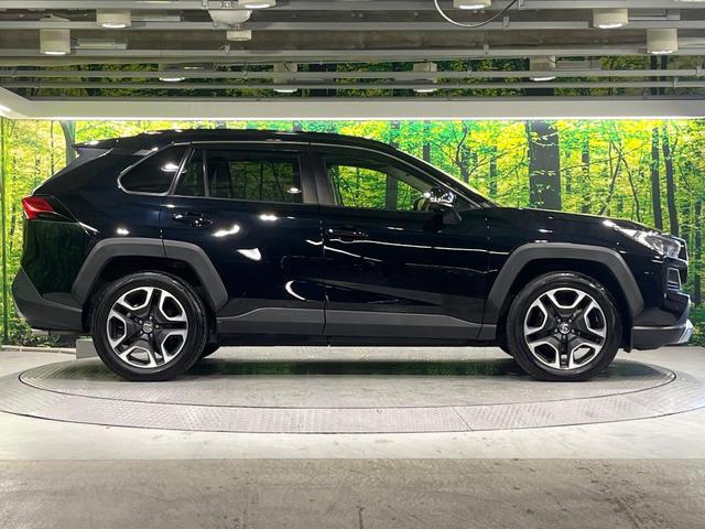 ＲＡＶ４ アドベンチャー　禁煙車　サンルーフ　セーフティセンス　純正８型ディスプレイ　全周囲カメラ　レーダークルーズ　電動リアゲート　ブラインドスポットモニター　シートベンチレーション　合皮シート　パワーシート　ＥＴＣ（58枚目）