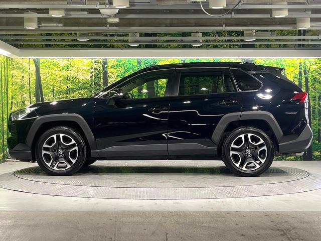 ＲＡＶ４ アドベンチャー　禁煙車　サンルーフ　セーフティセンス　純正８型ディスプレイ　全周囲カメラ　レーダークルーズ　電動リアゲート　ブラインドスポットモニター　シートベンチレーション　合皮シート　パワーシート　ＥＴＣ（59枚目）
