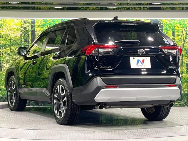 ＲＡＶ４ アドベンチャー　禁煙車　サンルーフ　セーフティセンス　純正８型ディスプレイ　全周囲カメラ　レーダークルーズ　電動リアゲート　ブラインドスポットモニター　シートベンチレーション　合皮シート　パワーシート　ＥＴＣ（60枚目）