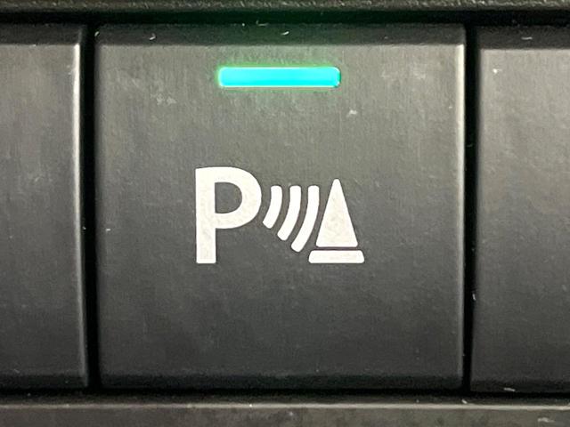 ソリオ ハイブリッドMZ 禁煙車 セーフティサポート 両側電動スライド コーナーセンサー ヘッドアップディスプレイ レーダークルーズ 前席シートヒーター オートエアコン LEDライト オートライト 車線逸脱警報 純正15AW(6枚目)