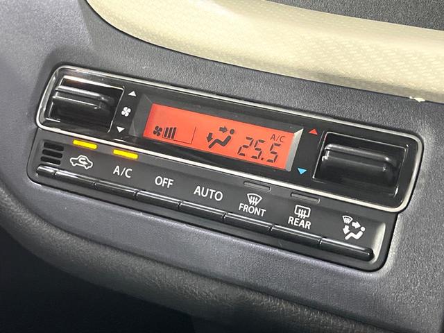 ソリオ ハイブリッドMZ 禁煙車 セーフティサポート 両側電動スライド コーナーセンサー ヘッドアップディスプレイ レーダークルーズ 前席シートヒーター オートエアコン LEDライト オートライト 車線逸脱警報 純正15AW(25枚目)