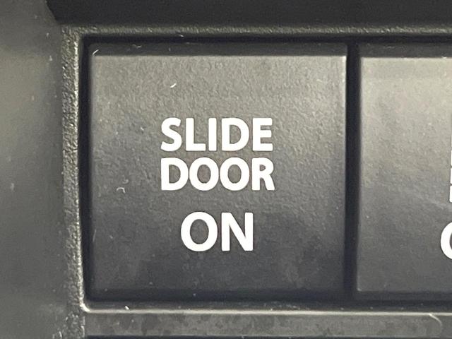 ソリオ ハイブリッドMZ 禁煙車 セーフティサポート 両側電動スライド コーナーセンサー ヘッドアップディスプレイ レーダークルーズ 前席シートヒーター オートエアコン LEDライト オートライト 車線逸脱警報 純正15AW(27枚目)