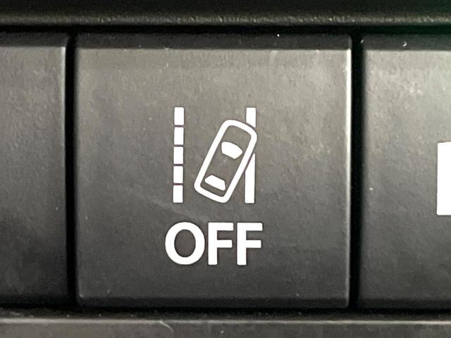 ソリオ ハイブリッドMZ 禁煙車 セーフティサポート 両側電動スライド コーナーセンサー ヘッドアップディスプレイ レーダークルーズ 前席シートヒーター オートエアコン LEDライト オートライト 車線逸脱警報 純正15AW(29枚目)