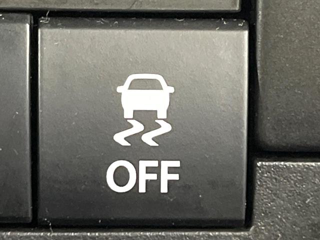 ソリオ ハイブリッドMZ 禁煙車 セーフティサポート 両側電動スライド コーナーセンサー ヘッドアップディスプレイ レーダークルーズ 前席シートヒーター オートエアコン LEDライト オートライト 車線逸脱警報 純正15AW(31枚目)