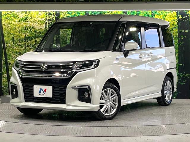 ソリオ ハイブリッドMZ 禁煙車 セーフティサポート 両側電動スライド コーナーセンサー ヘッドアップディスプレイ レーダークルーズ 前席シートヒーター オートエアコン LEDライト オートライト 車線逸脱警報 純正15AW(37枚目)