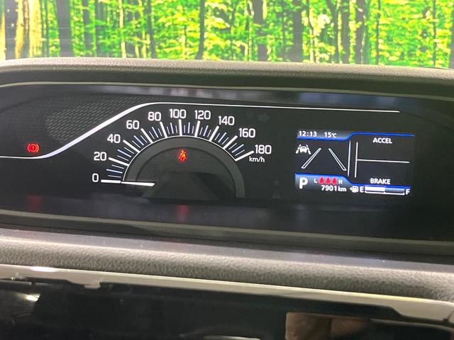 ソリオ ハイブリッドMZ 禁煙車 セーフティサポート 両側電動スライド コーナーセンサー ヘッドアップディスプレイ レーダークルーズ 前席シートヒーター オートエアコン LEDライト オートライト 車線逸脱警報 純正15AW(54枚目)