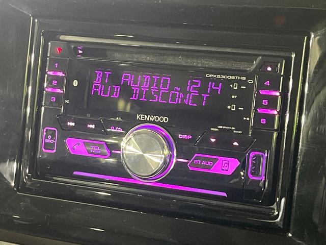 ソリオ ハイブリッドMZ 禁煙車 セーフティサポート 両側電動スライド コーナーセンサー ヘッドアップディスプレイ レーダークルーズ 前席シートヒーター オートエアコン LEDライト オートライト 車線逸脱警報 純正15AW(55枚目)