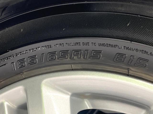 ソリオ ハイブリッドMZ 禁煙車 セーフティサポート 両側電動スライド コーナーセンサー ヘッドアップディスプレイ レーダークルーズ 前席シートヒーター オートエアコン LEDライト オートライト 車線逸脱警報 純正15AW(59枚目)