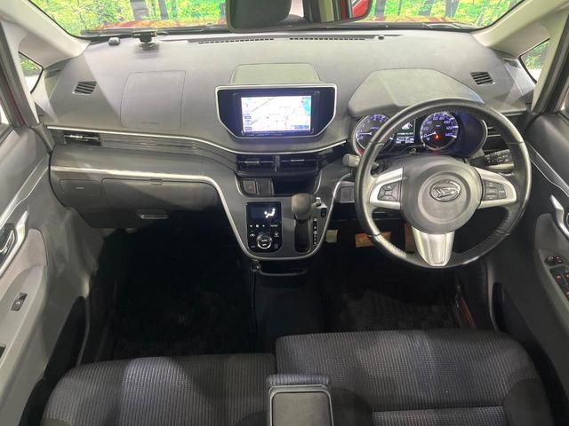 グループ総在庫数約３０，０００台！！全国の系列店からメーカー・車種問わずご紹介出来るので、あなたにピッタリのお車が見つかるはずです♪まずはお問い合わせ下さい☆