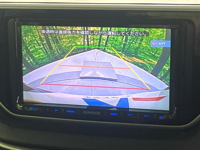 【バックカメラ】駐車時に後方がリアルタイム映像で確認できます。大型商業施設や立体駐車場での駐車時や、夜間のバック時に大活躍！運転スキルに関わらず、今や必須となった装備のひとつです！