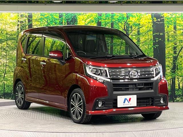 高透明度のガラス皮膜で撥水はもちろん、上質なツヤ・光沢を実現。紫外線や酸性雨から大切な愛車を保護し、色あせ・劣化を防止。「弾スプラッシュコート」、「弾プリミッサコート」からお選びいただけます。