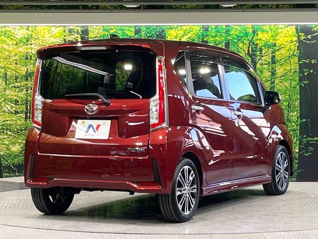 ☆全国のネクステージからお取り寄せが可能※！遠方の店舗に展示してあるクルマが気になる場合も、最寄りの店舗でご覧いただくことが可能です！是非私たちに要望をお聞かせください！※別途費用