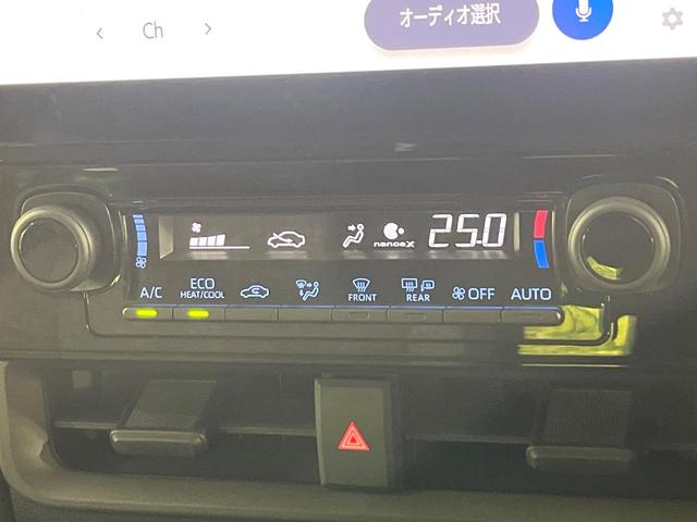 シエンタ ハイブリッドＺ　禁煙車　セーフティセンス　純正１０．３型ナビ　全周囲カメラ　両側電動スライド　前席シートヒーター（33枚目）