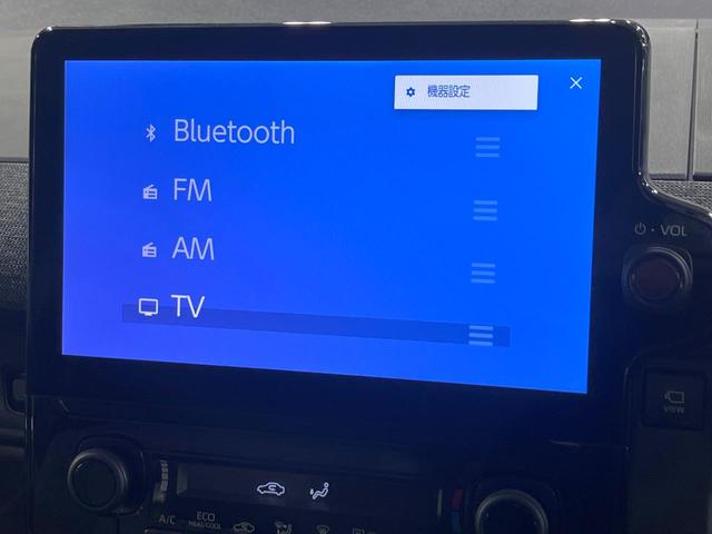 シエンタ ハイブリッドＺ　禁煙車　セーフティセンス　純正１０．３型ナビ　全周囲カメラ　両側電動スライド　前席シートヒーター（58枚目）