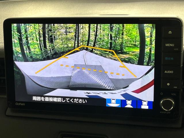ヴェゼル ｅ：ＨＥＶ　Ｚ　禁煙車　ホンダセンシング　純正９型ナビ　バックカメラ　前席シートヒーター　ブラインドスポットモニター　電動パーキングブレーキ　パドルシフト　コーナーセンサー　シーケンシャルターンランプ　ＥＴＣ（5枚目）