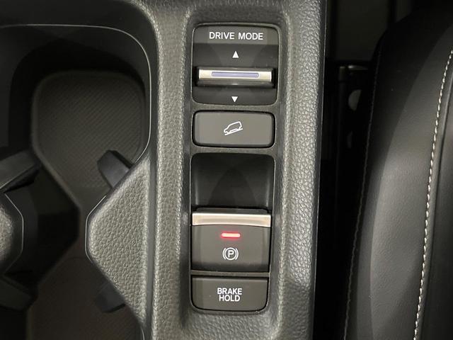 ヴェゼル ｅ：ＨＥＶ　Ｚ　禁煙車　ホンダセンシング　純正９型ナビ　バックカメラ　前席シートヒーター　ブラインドスポットモニター　電動パーキングブレーキ　パドルシフト　コーナーセンサー　シーケンシャルターンランプ　ＥＴＣ（7枚目）