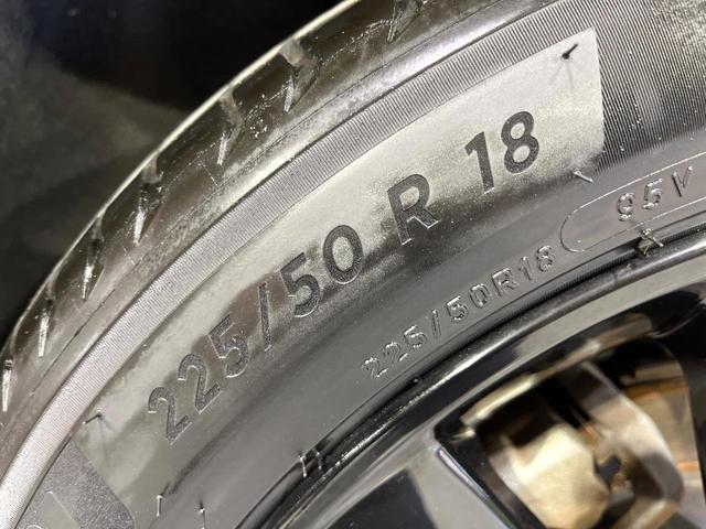 ヴェゼル ｅ：ＨＥＶ　Ｚ　禁煙車　ホンダセンシング　純正９型ナビ　バックカメラ　前席シートヒーター　ブラインドスポットモニター　電動パーキングブレーキ　パドルシフト　コーナーセンサー　シーケンシャルターンランプ　ＥＴＣ（48枚目）