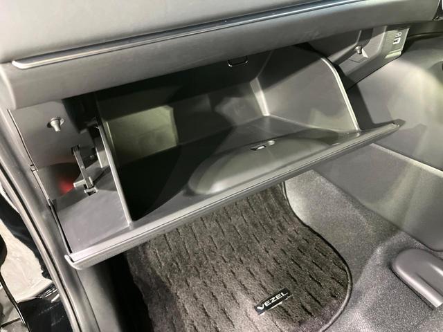 ヴェゼル ｅ：ＨＥＶ　Ｚ　禁煙車　ホンダセンシング　純正９型ナビ　バックカメラ　前席シートヒーター　ブラインドスポットモニター　電動パーキングブレーキ　パドルシフト　コーナーセンサー　シーケンシャルターンランプ　ＥＴＣ（49枚目）