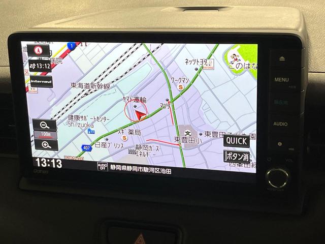 ヴェゼル ｅ：ＨＥＶ　Ｚ　禁煙車　ホンダセンシング　純正９型ナビ　バックカメラ　前席シートヒーター　ブラインドスポットモニター　電動パーキングブレーキ　パドルシフト　コーナーセンサー　シーケンシャルターンランプ　ＥＴＣ（54枚目）