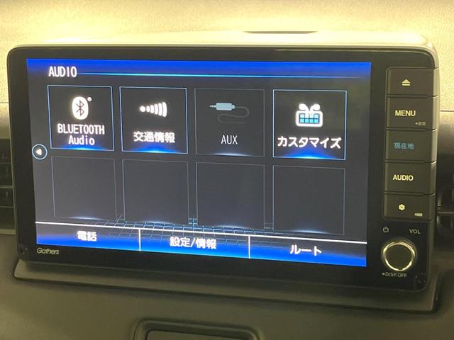 ヴェゼル ｅ：ＨＥＶ　Ｚ　禁煙車　ホンダセンシング　純正９型ナビ　バックカメラ　前席シートヒーター　ブラインドスポットモニター　電動パーキングブレーキ　パドルシフト　コーナーセンサー　シーケンシャルターンランプ　ＥＴＣ（55枚目）