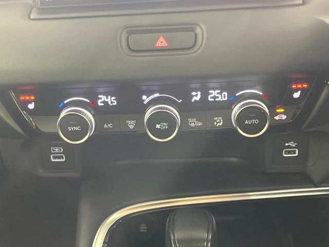 ヴェゼル ｅ：ＨＥＶ　Ｚ　禁煙車　ホンダセンシング　純正９型ナビ　バックカメラ　前席シートヒーター　ブラインドスポットモニター　電動パーキングブレーキ　パドルシフト　コーナーセンサー　シーケンシャルターンランプ　ＥＴＣ（56枚目）