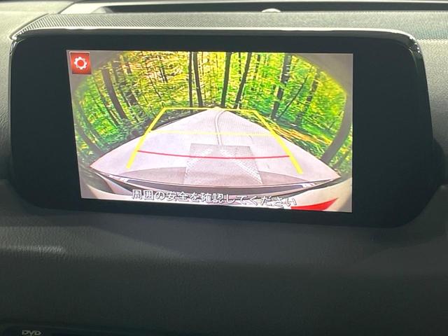 CX-5 XD プロアクティブ 禁煙車 衝突軽減装置 純正ナビ フリップダウンモニター バックカメラ 前席シートヒーター HUD ブラインドスポットモニター パワーシート LEDライト 純正19インチAW 電動パーキングブレーキ(6枚目)