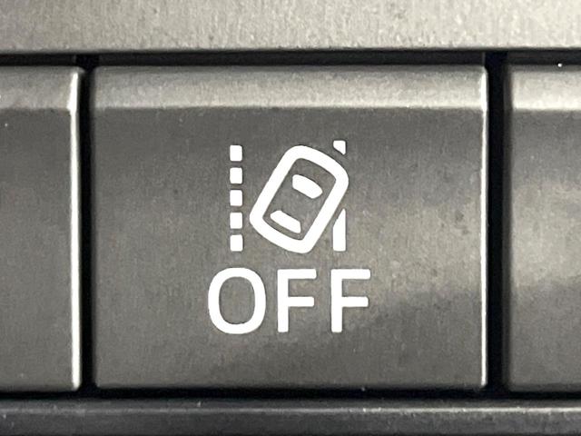 CX-5 XD プロアクティブ 禁煙車 衝突軽減装置 純正ナビ フリップダウンモニター バックカメラ 前席シートヒーター HUD ブラインドスポットモニター パワーシート LEDライト 純正19インチAW 電動パーキングブレーキ(22枚目)